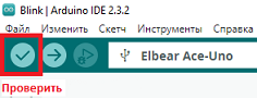 Build_project