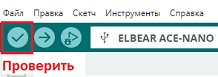Build_project