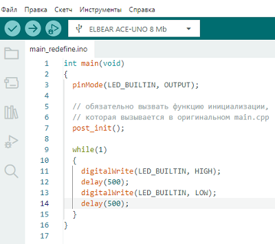 main_redefine_example_.png