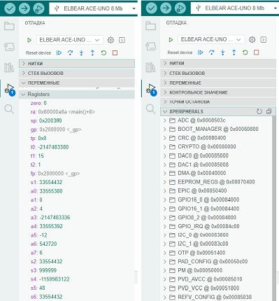 Registers.PNG